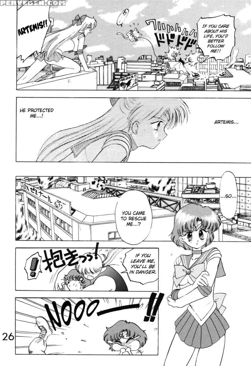 Submission Venus Chapter 1000 Page 25